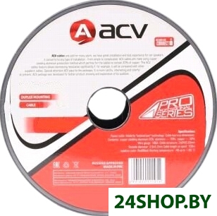 Кабель ACV KP50-1004 (50 м, прозрачный) Кабель ACV KP50-1004 (50 м, прозрачный)
