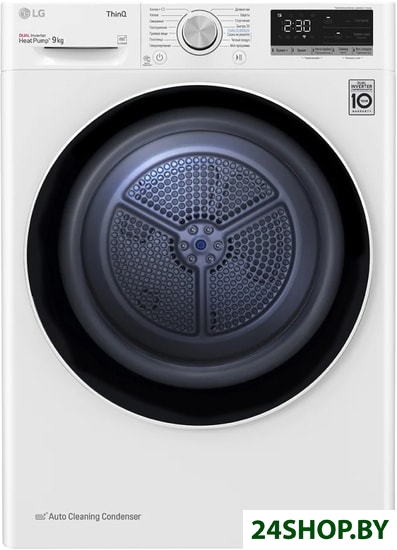 Сушильная машина LG DC90V5V0W Сушильная машина LG DC90V5V0W