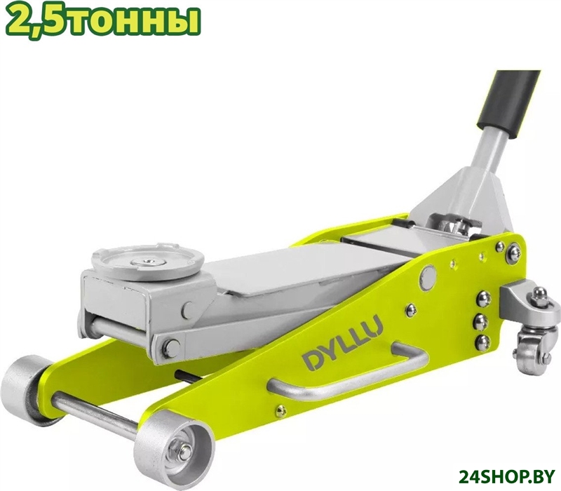 Подкатной домкрат Dyllu DTHJ7525 Подкатной домкрат Dyllu DTHJ7525