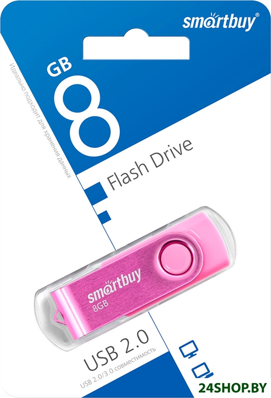 USB Flash SmartBuy Twist 8GB (розовый) USB Flash SmartBuy Twist 8GB (розовый)