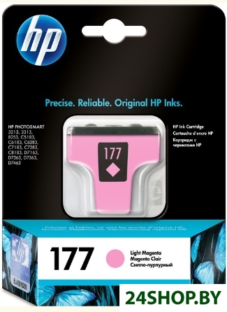 Картридж для принтера HP 177 (C8775HE) Картридж для принтера HP 177 (C8775HE)
