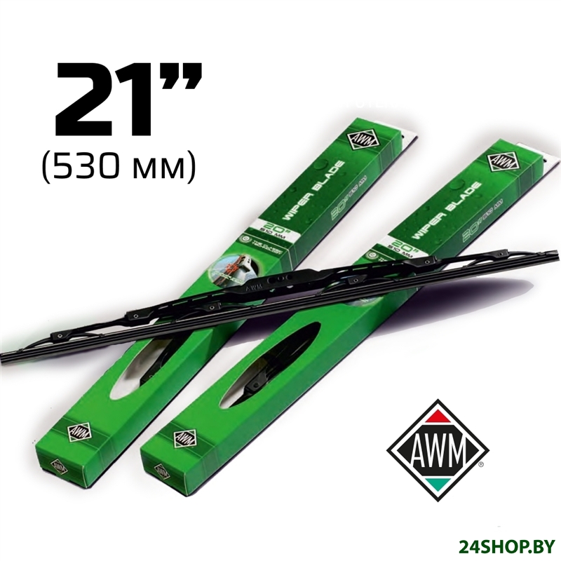 Щетка стеклоочистителя AWM F21R 530мм Щетка стеклоочистителя AWM F21R 530мм