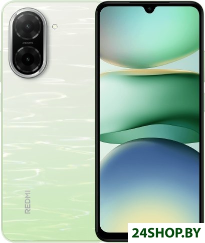 Телефон Xiaomi Redmi A5 4GB/128GB международная версия (зеленое озеро) Телефон Xiaomi Redmi A5 4GB/128GB международная версия (зеленое озеро)