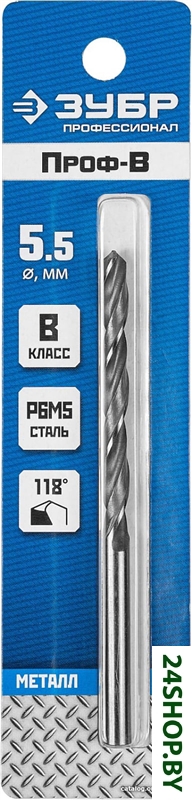Сверло Зубр 29621-5.5 Сверло Зубр 29621-5.5