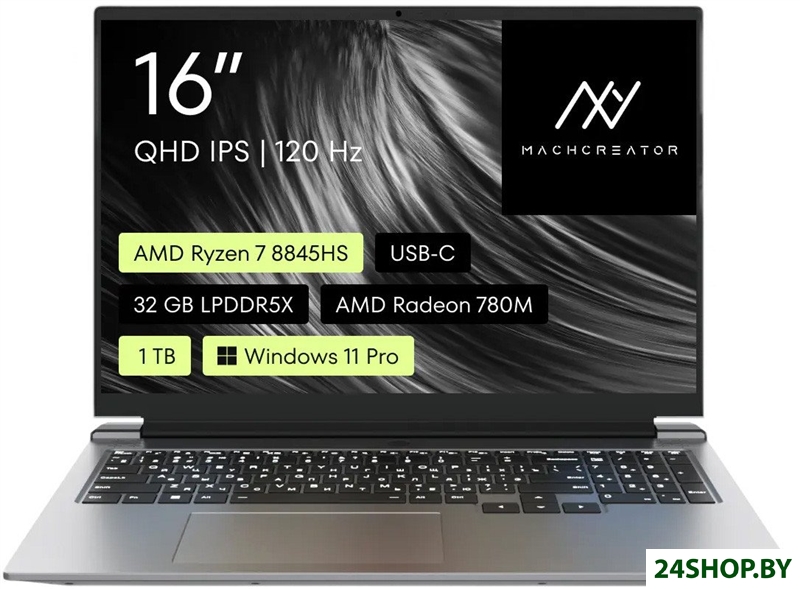 Ноутбук Machcreator Vision L16 Origin JJ00G700HRU Ноутбук Machcreator Vision L16 Origin JJ00G700HRU