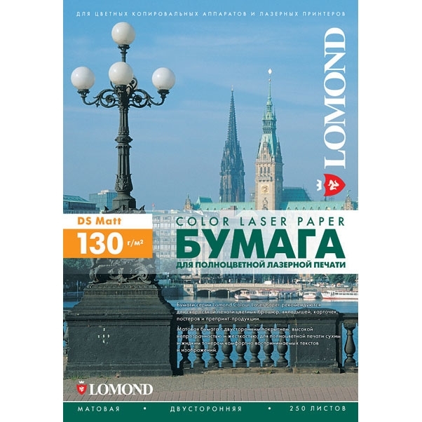 Фотобумага Lomond матовая двусторонняя A4 130 г/кв.м. 500 листов (0300542) Фотобумага Lomond матовая двусторонняя A4 130 г/кв.м. 500 листов (0300542)