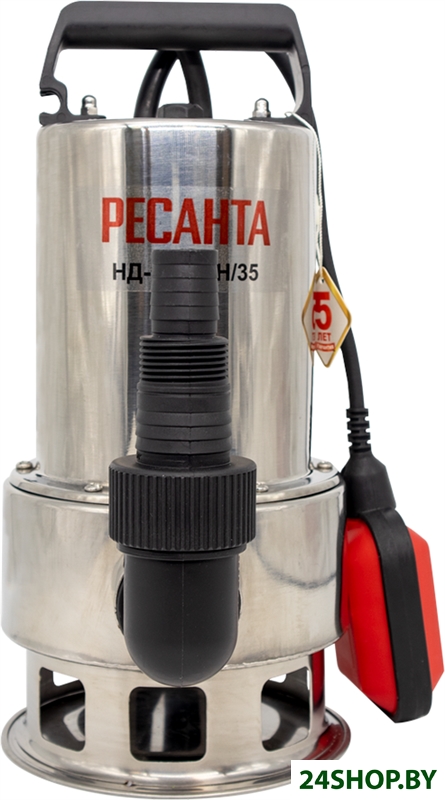 Дренажный насос Ресанта НД-15500Н/35 Дренажный насос Ресанта НД-15500Н/35