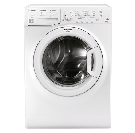 Стиральная машина Hotpoint-Ariston VMSL 501 W Стиральная машина Hotpoint-Ariston VMSL 501 W