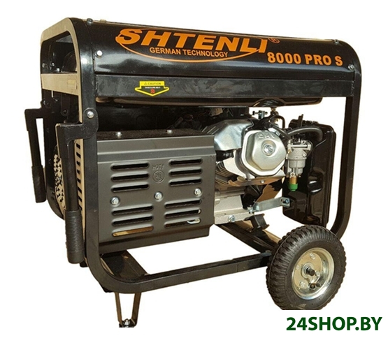 Бензиновый генератор Shtenli 8400 Pro S Бензиновый генератор Shtenli 8400 Pro S
