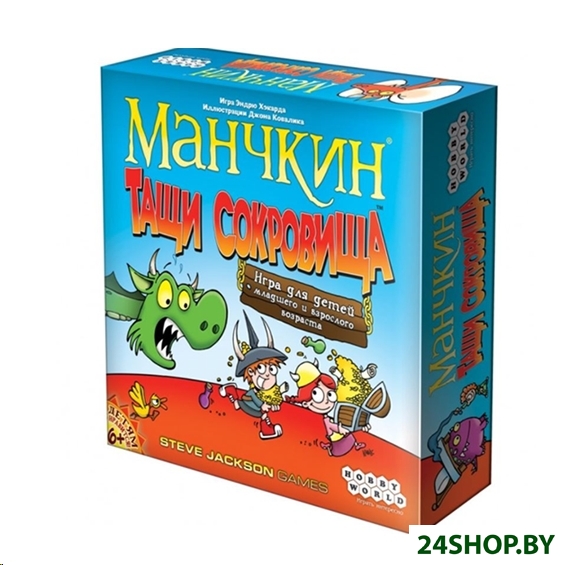 Настольная игра Мир Хобби Манчкин. Тащи Сокровища Настольная игра Мир Хобби Манчкин. Тащи Сокровища
