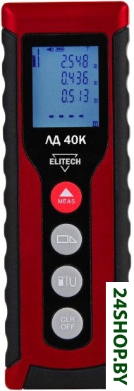 Лазерный дальномер ELITECH ЛД 40К Лазерный дальномер ELITECH ЛД 40К