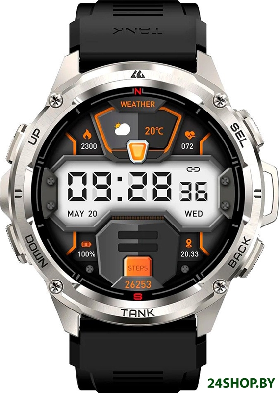 Умные часы Kospet Tank T3 Ultra (серебристый) Умные часы Kospet Tank T3 Ultra (серебристый)
