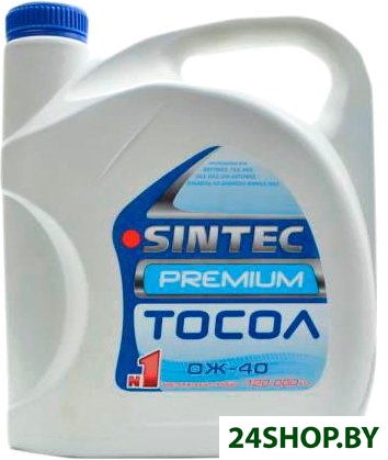 Тосол Sintec ОЖ-40 800340 (5кг, синий) Тосол Sintec ОЖ-40 800340 (5кг, синий)