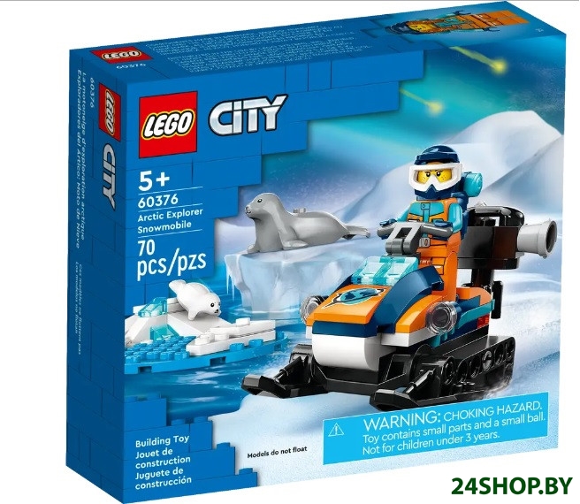 Конструктор LEGO City Снегоход Исследователь Арктики 60376 Конструктор LEGO City Снегоход Исследователь Арктики 60376