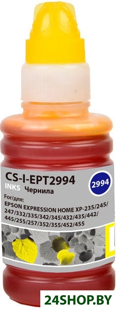 Чернила CACTUS CS-I-EPT2994 Чернила CACTUS CS-I-EPT2994