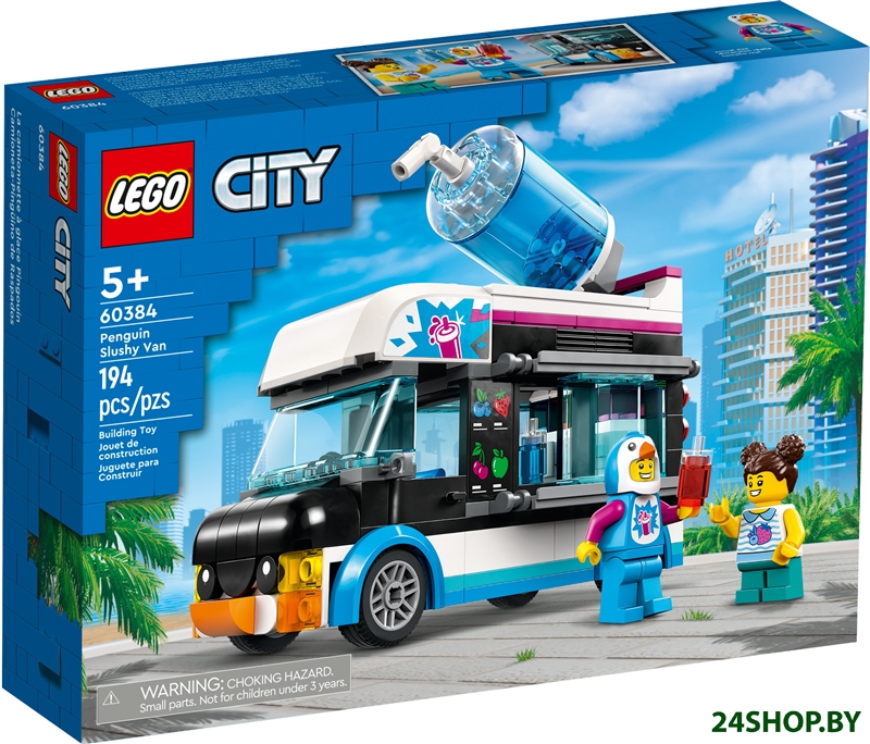 Конструктор LEGO City 60384 Фургон для шейков Пингвин Конструктор LEGO City 60384 Фургон для шейков Пингвин