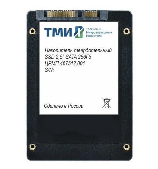 SSD ТМИ ЦРМП.467512.001 256GB SSD ТМИ ЦРМП.467512.001 256GB