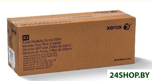 Картридж для принтера Xerox 109R00751 Картридж для принтера Xerox 109R00751