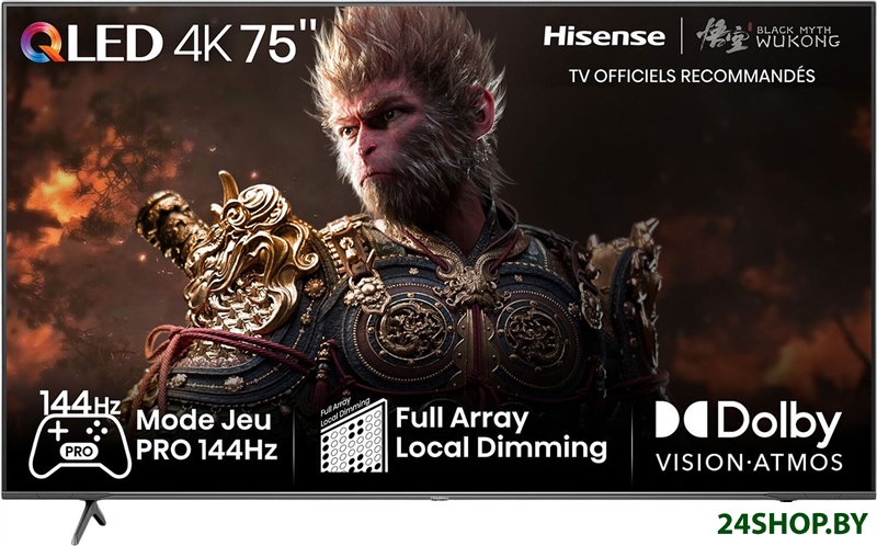 Телевизор Hisense 75E7NQ PRO Телевизор Hisense 75E7NQ PRO