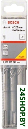 Набор оснастки Bosch 2608585629 (10 предметов) Набор оснастки Bosch 2608585629 (10 предметов)