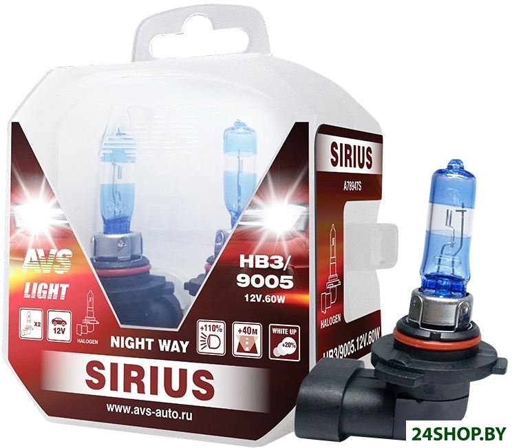 Галогенная лампа AVS Sirius Night Way HB3/9005 2шт Галогенная лампа AVS Sirius Night Way HB3/9005 2шт