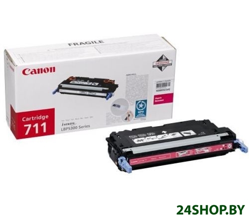 Картридж Canon 711M 1658B002 Картридж Canon 711M 1658B002