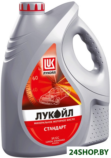 Моторное масло Лукойл Стандарт 15W-40 API SF/CC 4л Моторное масло Лукойл Стандарт 15W-40 API SF/CC 4л