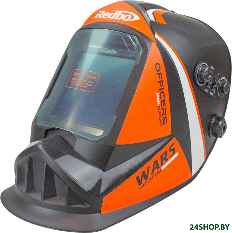Сварочная маска Redbo Zealot 4-13C Сварочная маска Redbo Zealot 4-13C