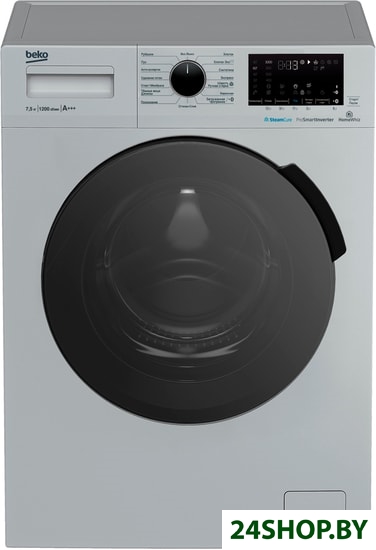 Стиральная машина BEKO WSPE7H616S (серебристый) Стиральная машина BEKO WSPE7H616S (серебристый)