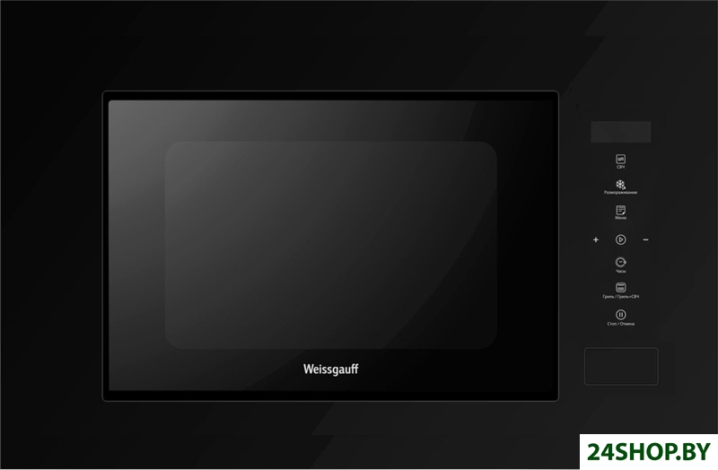 Микроволновая печь Weissgauff HMT-620 Compact Touch Микроволновая печь Weissgauff HMT-620 Compact Touch