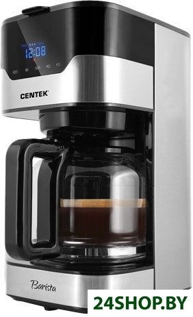 Кофеварка CENTEK CT-1145 Кофеварка CENTEK CT-1145