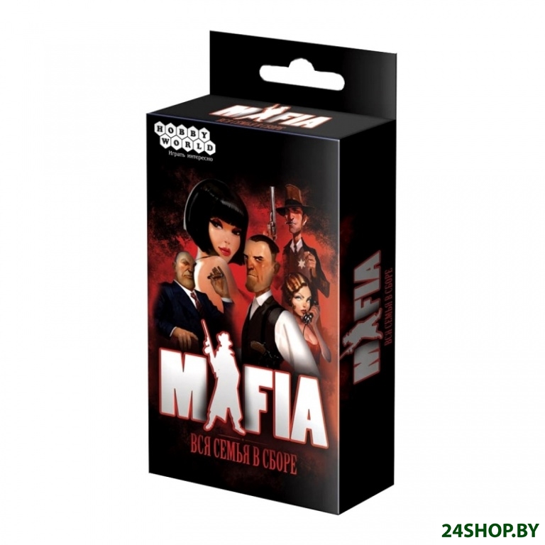 Настольная игра Мир Хобби Мафия. Вся семья в сборе Настольная игра Мир Хобби Мафия. Вся семья в сборе