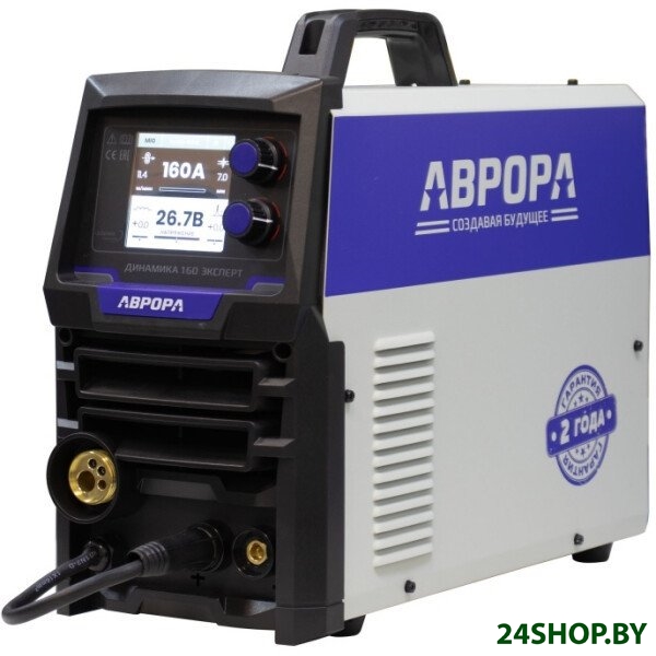 Сварочный инвертор Aurora Динамика 160 Эксперт Сварочный инвертор Aurora Динамика 160 Эксперт