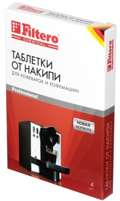 Таблетки для кофемашин Filtero арт.602 (4 шт) Таблетки для кофемашин Filtero арт.602 (4 шт)