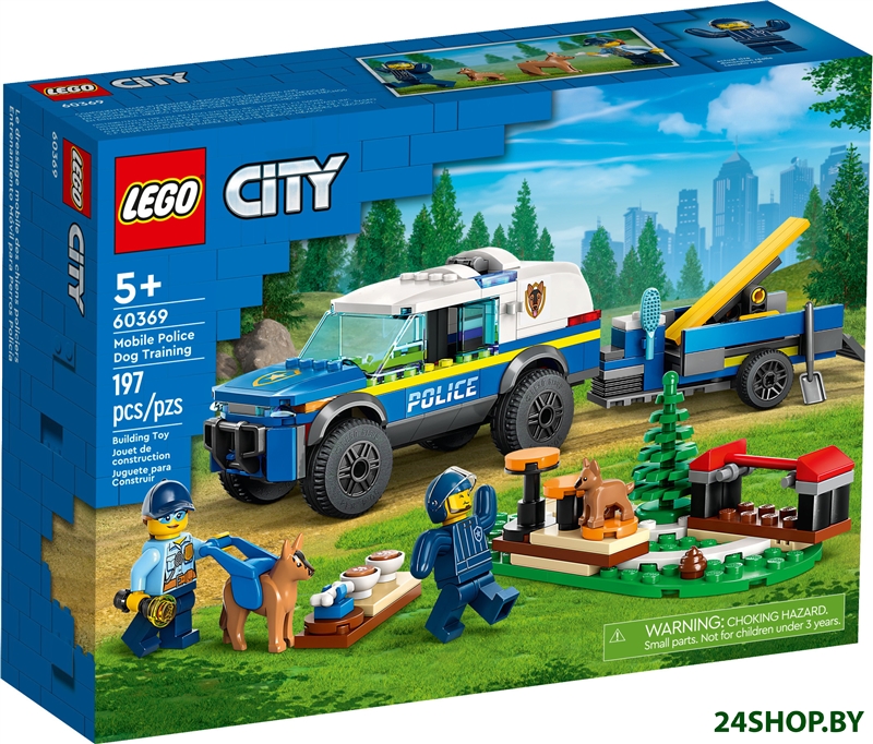Конструктор LEGO City 60369 Дрессировка собак мобильной полиции Конструктор LEGO City 60369 Дрессировка собак мобильной полиции