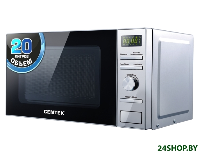 Микроволновая печь CENTEK CT-1586 Микроволновая печь CENTEK CT-1586