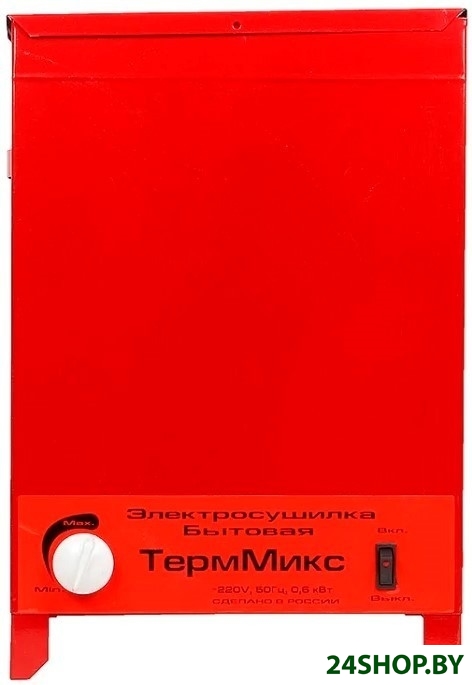 Сушилка для овощей и фруктов ТермМикс Электросушилка бытовая (5 поддонов, красный) Сушилка для овощей и фруктов ТермМикс Электросушилка бытовая (5 поддонов, красный)