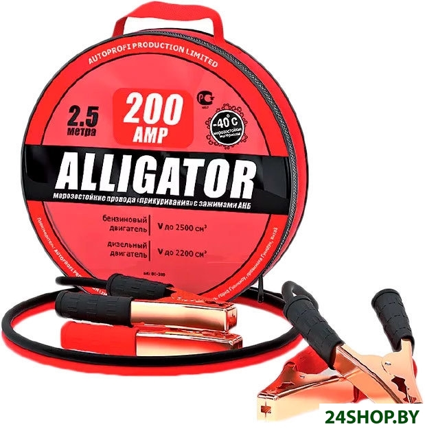 Пусковые провода Alligator BC-200 Пусковые провода Alligator BC-200