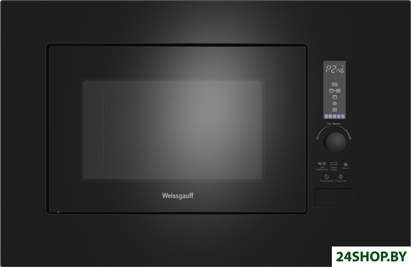 Микроволновая печь Weissgauff HMT-206 Inverter Grill Микроволновая печь Weissgauff HMT-206 Inverter Grill