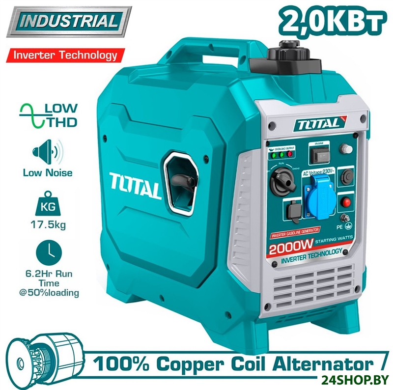 Бензиновый генератор Total TP523006 Бензиновый генератор Total TP523006