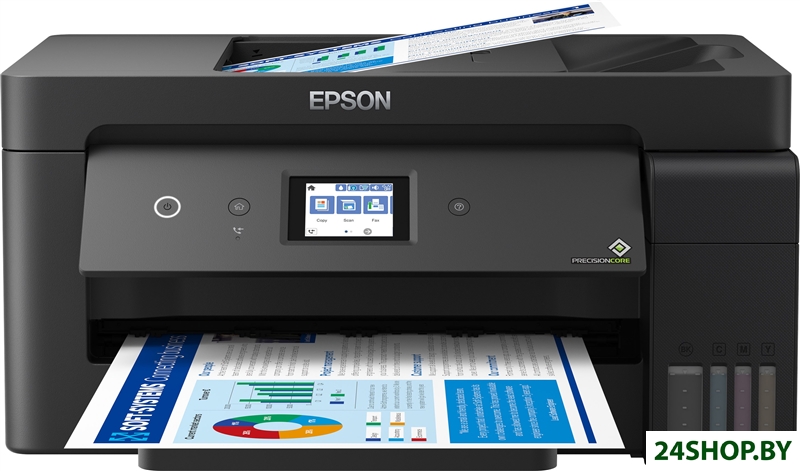 МФУ Epson L14150 (ресурс стартовых контейнеров 7500/6000, чернила 001) МФУ Epson L14150 (ресурс стартовых контейнеров 7500/6000, чернила 001)