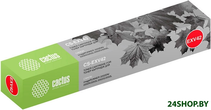 Картридж CACTUS CS-EXV49BK (аналог Canon C-EXV49 Black) Картридж CACTUS CS-EXV49BK (аналог Canon C-EXV49 Black)