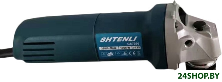 Угловая шлифмашина Shtenli GA7050 (с регулировкой) Угловая шлифмашина Shtenli GA7050 (с регулировкой)