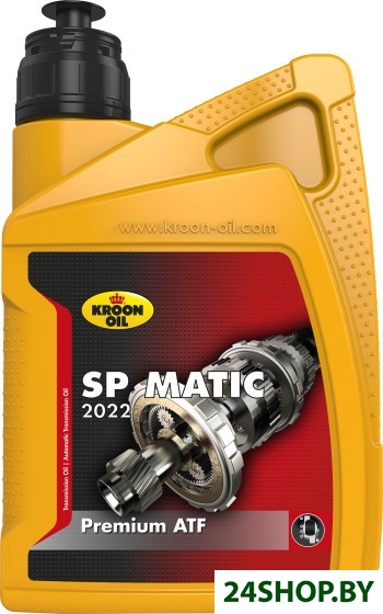 Трансмиссионное масло Kroon Oil SP Matic 2022 1л Трансмиссионное масло Kroon Oil SP Matic 2022 1л