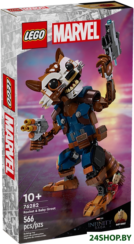 Конструктор LEGO Super Heroes Marvel 76282 Ракета и малыш Грут Конструктор LEGO Super Heroes Marvel 76282 Ракета и малыш Грут