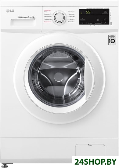Стиральная машина LG F2J3NS0W Стиральная машина LG F2J3NS0W