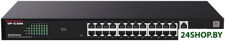 Настраиваемый коммутатор IP-COM G2228P-24-410W Настраиваемый коммутатор IP-COM G2228P-24-410W