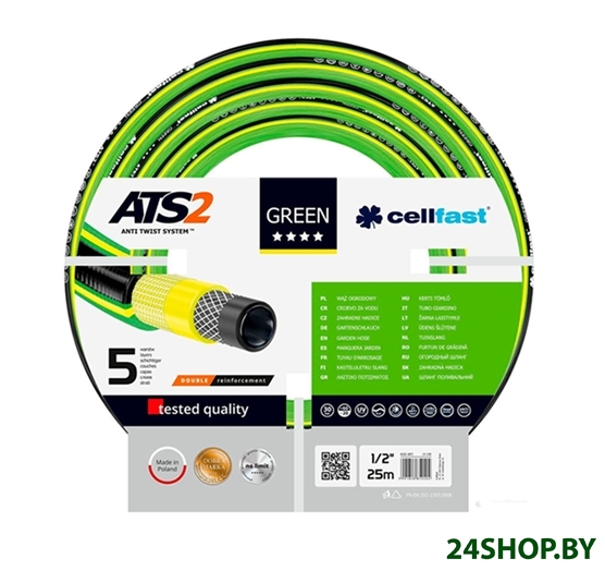 Шланг поливочный Cellfast Green ATS 3/4 дюйма 50 м Шланг поливочный Cellfast Green ATS 3/4 дюйма 50 м