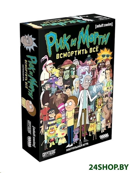 Настольная игра Мир Хобби Рик и Морти: Всмортить всё Настольная игра Мир Хобби Рик и Морти: Всмортить всё
