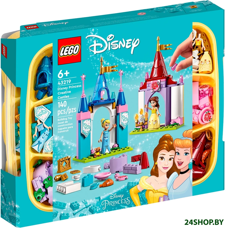 Конструктор LEGO Disney Princess 43219 Творческие замки принцесс Диснея Конструктор LEGO Disney Princess 43219 Творческие замки принцесс Диснея